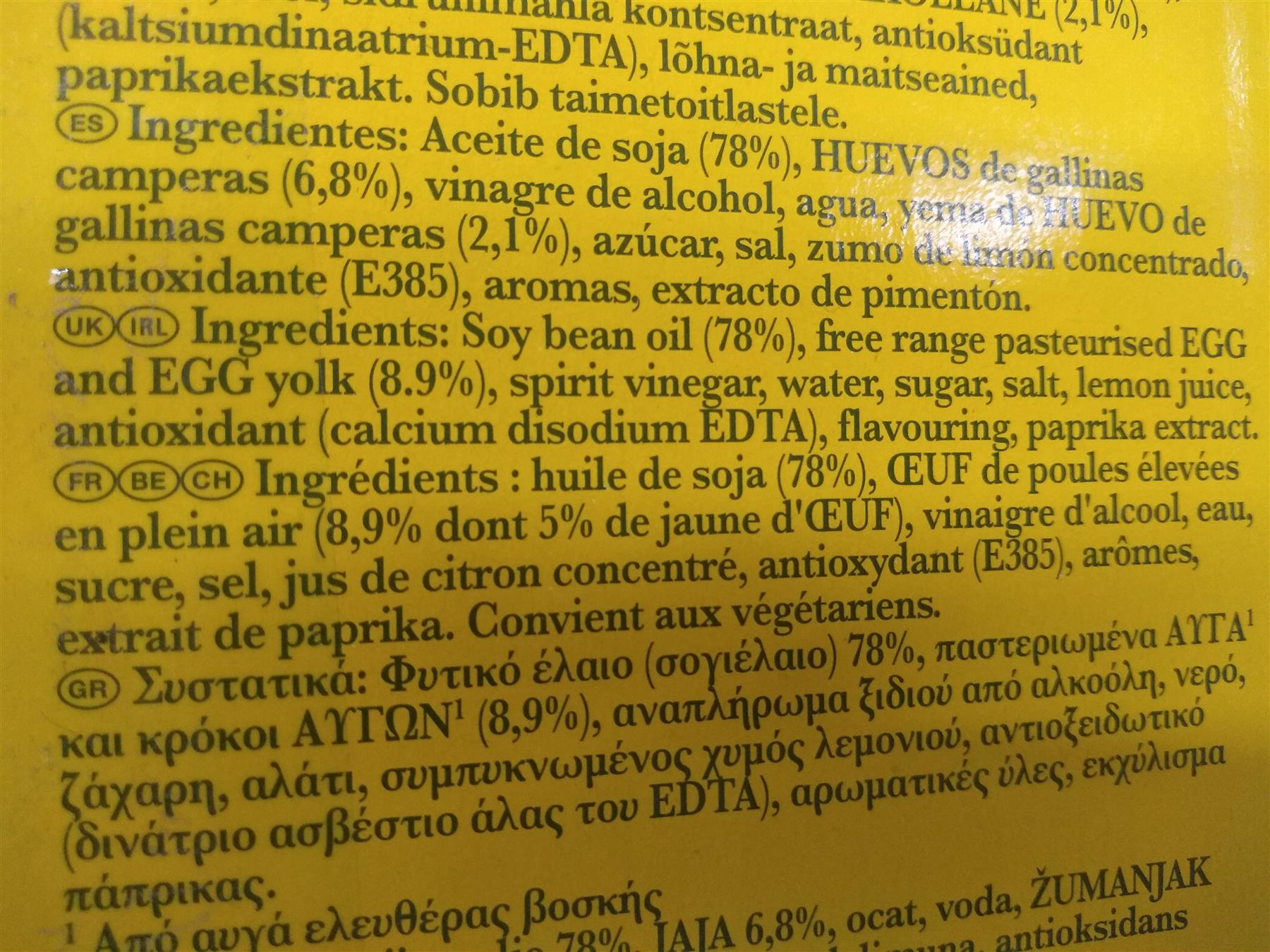 Hellmann's Real Mayonnaise Sachets 10ml - Pack of 198 - Image 2